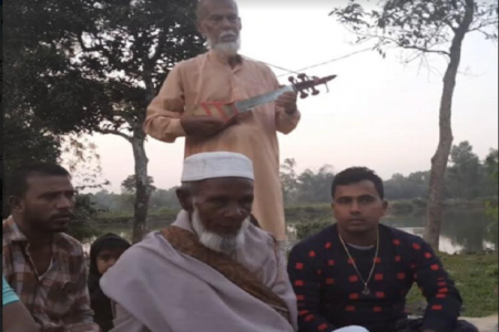 দেহত্তত্ব গানের সাধক শতবর্ষী বাউল শিল্পী আসকর আলী