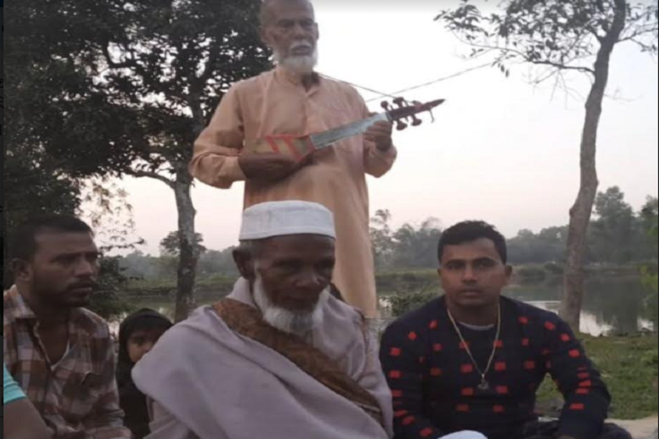 দেহত্তত্ব গানের সাধক শতবর্ষী বাউল শিল্পী আসকর আলী