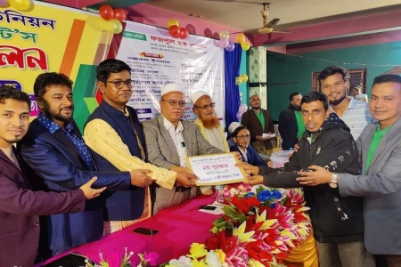 মেয়াদোত্তীর্ণ ও ভেজাল ঔষধ সরবরাহ না করার অনুরোধ: কেমিস্ট সম্মেলনে বক্তারা