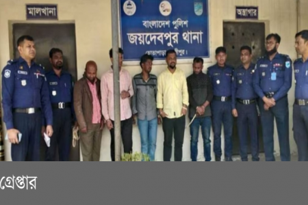 গাজীপুরে রিসোর্ট থেকে ১০ তরুণ-তরুণী গ্রেপ্তার