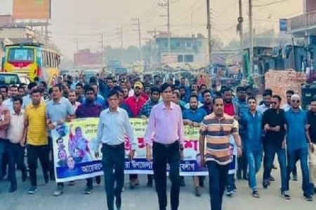 আনোয়ারা উপজেলায় আওয়ামী যুবলীগের বিক্ষোভ মিছিল ও সমাবেশ