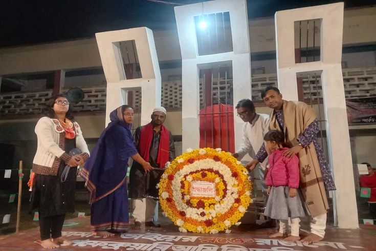যথাযোগ্য মর্যাদায় জীবননগরে মহান শহীদ দিবস ও আন্তর্জাতিক মাতৃভাষা দিবস পালন