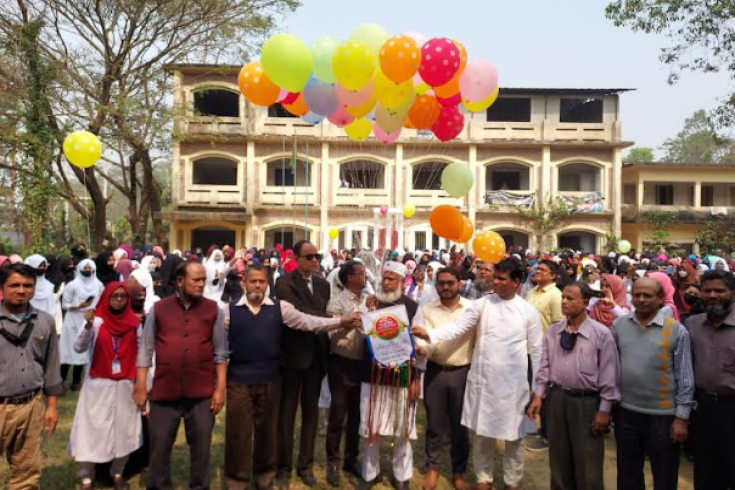 সাতকানিয়া আদর্শ মহিলা কলেজে শহীদ দিবস পালিত