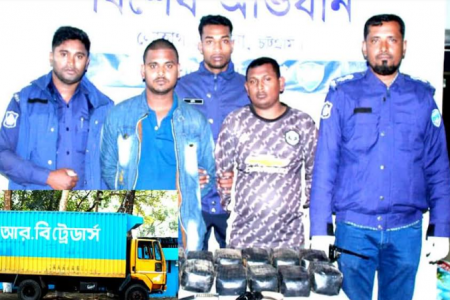লোহাগাড়ায় ৫ কোটি টাকার ইয়াবা উদ্ধার: আটক ২