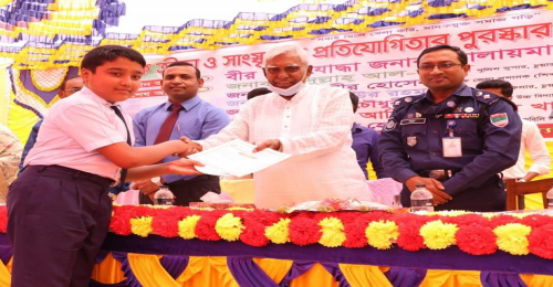 ভিক্টোরিয়া জুবিলি সরকারি উচ্চ বিদ্যালয়ের বার্ষিক ক্রীড়া ও সাংস্কৃতিক প্রতিযোগিতার পুরস্কার বিতরণ