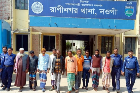 নওগাঁর রাণীনগরে পুলিশের অভিযানে মাদক ব্যবসায়ীসহ গ্রেপ্তার ১০
