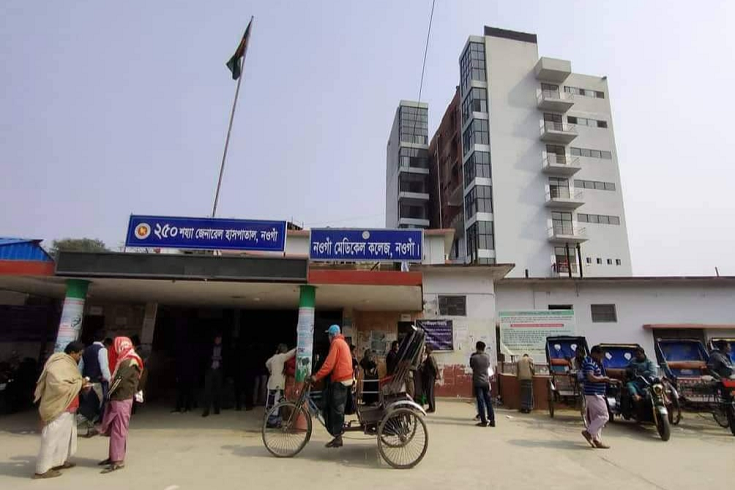 জনবল-অবকাঠামো সংকটে নওগাঁ জেনারেল হাসপাতাল