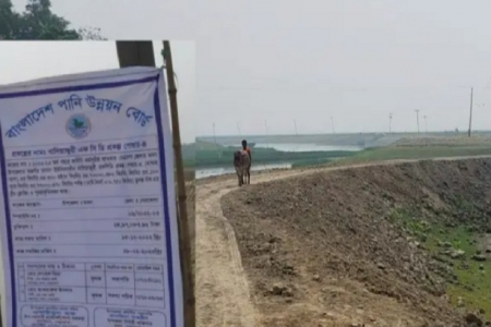 নির্ধারিত সময়ে কাজ হয়নি ফসল রক্ষা বাঁধ অনিয়মের অভিযোগ