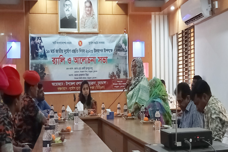 দামুড়হুদায় জাতীয় দুর্যোগ প্রস্তুতি দিবসে র্যালী ও আলোচনা সভা 