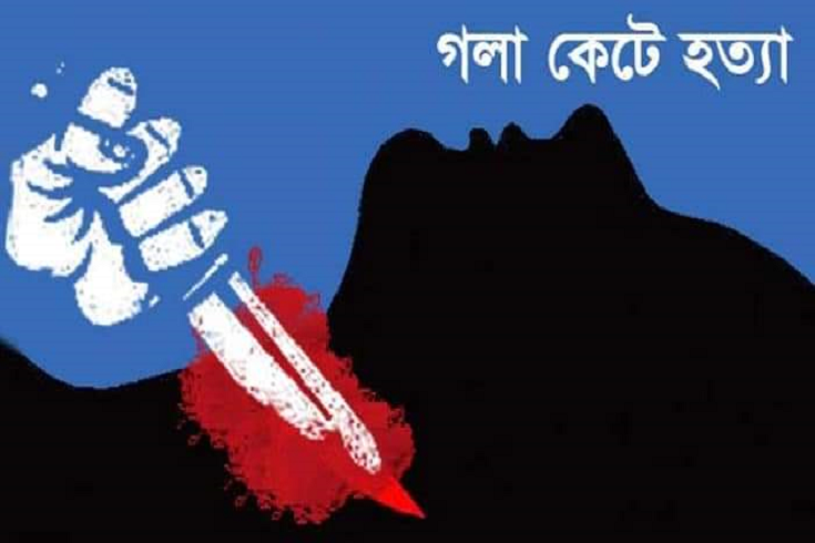 গাজীপুরে মানসিক ভারসাম্যহীন ছেলের হাতে খুন হল মা 