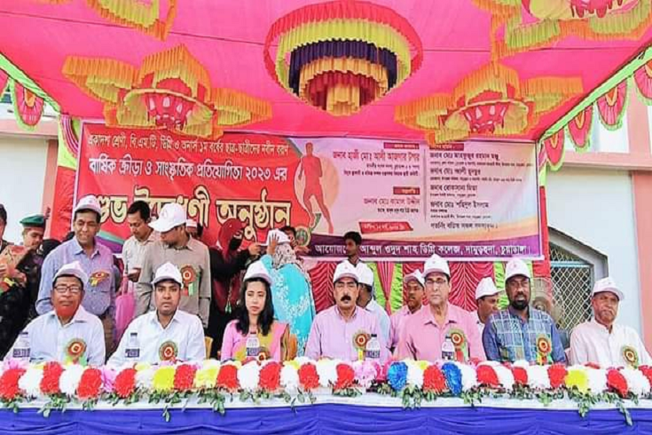 দামুড়হুদা কলেজের বার্ষিক ক্রীড়া ও সাংস্কৃতিক অনুষ্ঠানের উদ্বোধন 