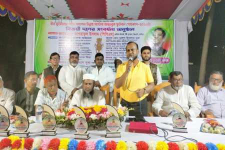 টঙ্গীতে ফুটবল টুর্নামেন্টের বিজয়ী দলের সংবর্ধনা অনুষ্ঠান পালিত 