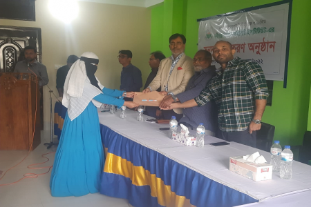 নবীগঞ্জ ইউকে আইসিটি ইন্সটিটিউটের সনদপত্র বিতরণ 
