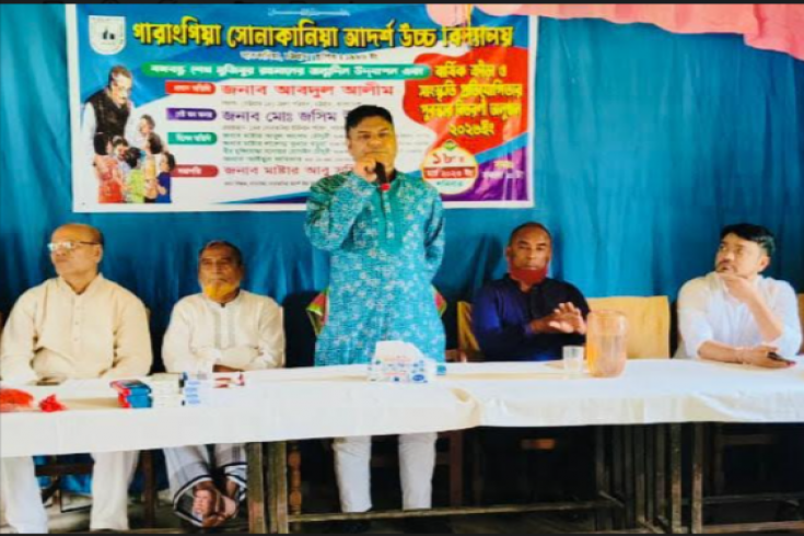 স্মার্ট বাংলাদেশ বিনির্মানে শিক্ষার্থীদের ভুমিকা রাখতে হবে। আবদুল আলীম  