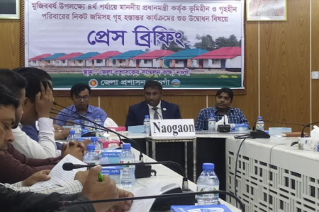 নওগাঁয় পাকা ঘর পাচ্ছে ১২৯০ পরিবার