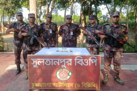 চুয়াডাঙ্গা দর্শনা সীমান্তে ১০টি স্বর্ণের বার উদ্ধার