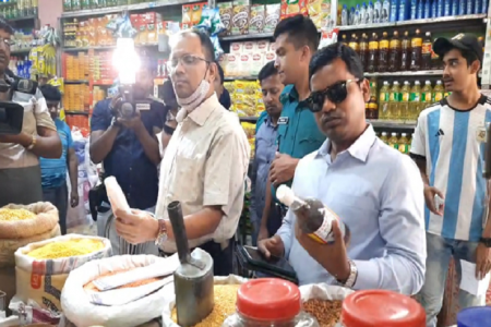 রাজশাহীতে কয়েকটি প্রতিষ্ঠানকে ভোক্তা অধিকারের জরিমানা