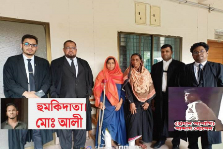 সন্ত্রাসী হামলা—মা মেয়েকে কুপিয়ে হত্যার চেষ্টা
