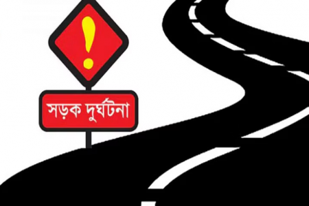 চট্টগ্রামে বাসচাপায় প্রাণ গেল ৪ জনের