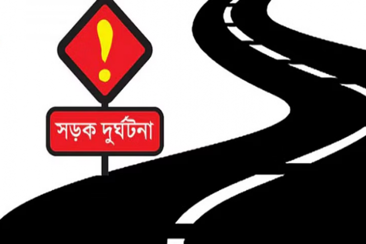চট্টগ্রামে বাসচাপায় প্রাণ গেল ৪ জনের