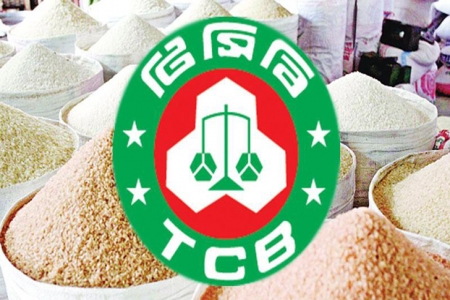 জীবননগরে গরিবের টিসিবি পণ্য তালিকায় বিত্তশালীদের নাম