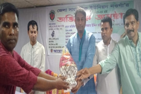 নওগাঁয় জেলা সাংবাদিক ইউনিয়নের নব নির্বাচিত কমিটির অভিষেক অনুষ্ঠিত