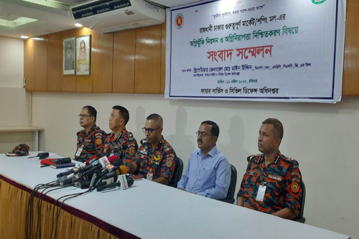 সারারাত মার্কেটে নিজস্ব লোক মোতায়েন রাখুন : ফায়ার সার্ভিস