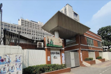 ঈদের আগে শেষ কর্মদিবস আজ