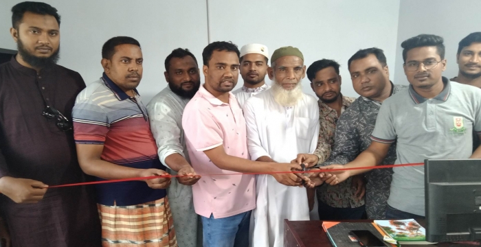 নওগাঁয় পাবলিক লাইব্রেরী উদ্ধোধন