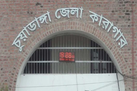 চুয়াডাঙ্গায় চিকিৎসাধীন কয়েদির মৃত্যু