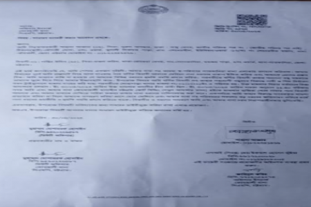 চট্টগ্রামে মামলার বাদীকে প্রকাশ্যে হুমকির অভিযোগ, থানায় জিডি