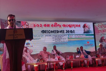 নওগাঁর আত্রাই পতিসরে বিশ্বকবি রবীন্দ্রনাথ ঠাকুরের ১৬২তম জন্মবার্ষিকী অনুষ্ঠিত
