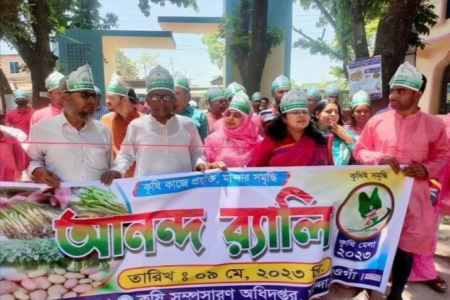 নওগাঁর মান্দায় কন্দাল ফসল উন্নয়ন কৃষি মেলার উদ্বোধন