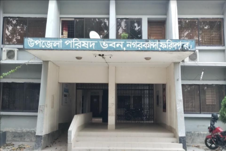  নগরকান্দায় ফসলি জমির মাটি বিক্রি, ভ্রাম্যমাণ আদালতের অভিযান