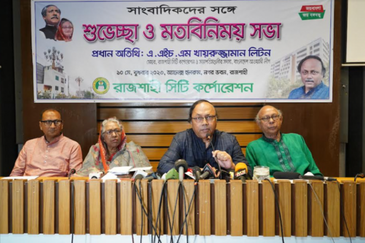  রাজশাহীর উন্নয়নে অসমাপ্ত কাজগুলো সমাপ্ত করতে চাই: রাসিক মেয়র