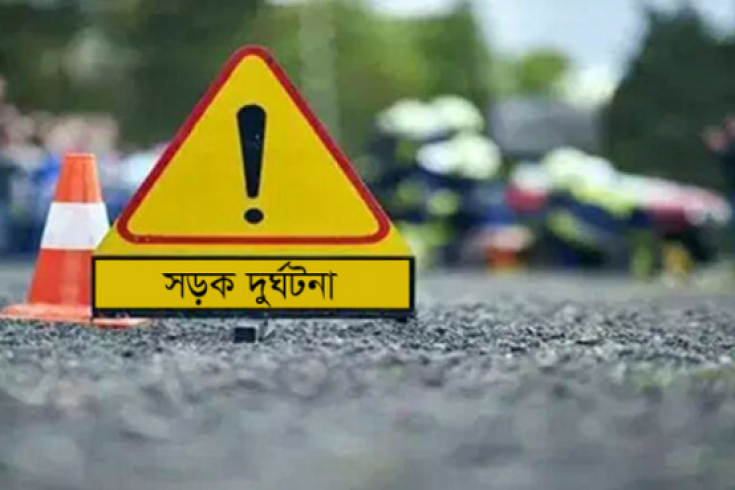  ভালুকায় আটো চাপায় পথচারী নিহত