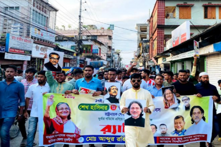 হবিগঞ্জে যুবলীগের উদ্যোগে শেখ হাসিনার স্বদেশ প্রত্যাবর্তন দিবসে র‍্যালি