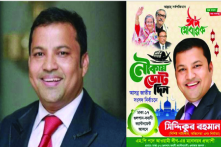 এত লাফালাফি করাটা আপনার ঠিক হয়নি: সিদ্দিককে ডিপজল