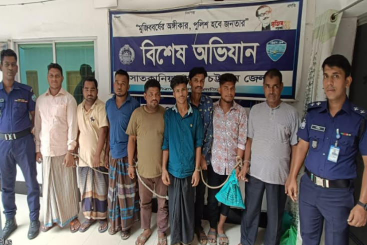 সাতকানিয়ায় ২০১০ পিস ইয়াবা ট্যাবলেটসহ ১ মাদক কারবারী গ্রেফতার