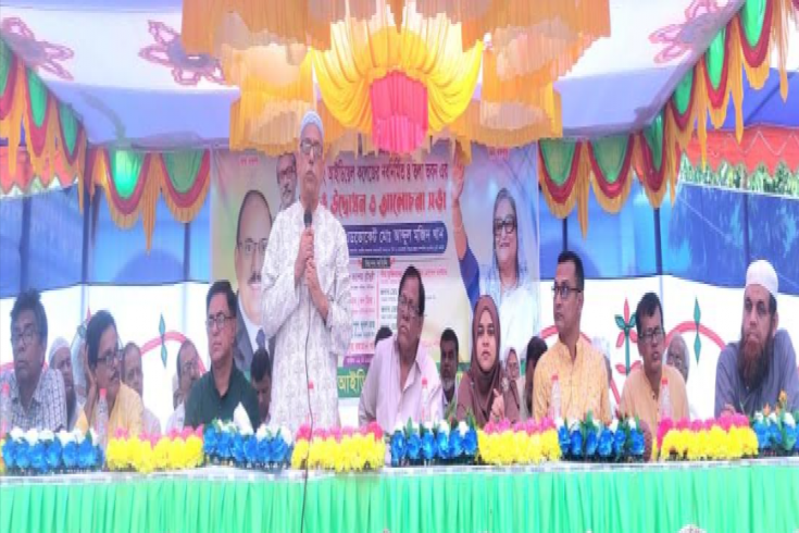 বানিয়াচং আইডিয়েল কলেজে ৪ তলা ভবন উদ্বোধন ও আলোচনা সভা