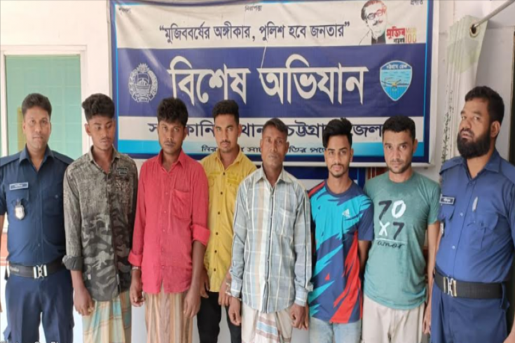 সাতকানিয়ায় সাজাপ্রাপ্ত আসামিসহ গ্রেপ্তার ৪