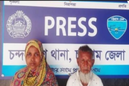 আম পাড়া নিয়ে মারামারিতে বৃদ্ধা নিহত, গ্রেপ্তার ২