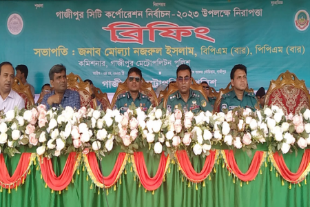 গাজীপুর সিটিতে সুষ্ঠু নির্বাচন নিশ্চিত করব : জিএমপি কমিশনার