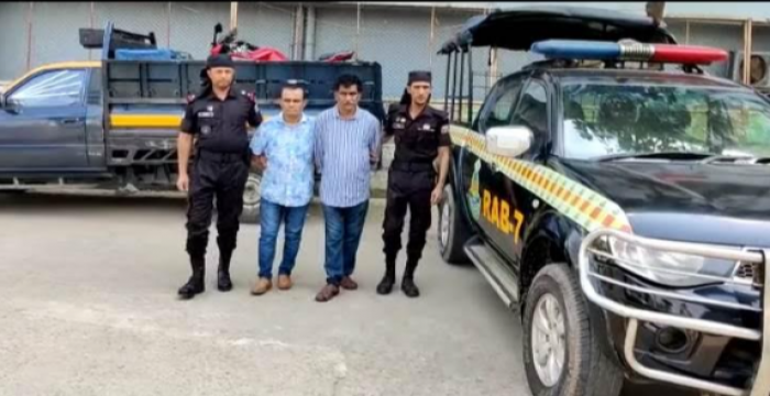  চট্টগ্রামের মাদক সম্রাট ফোরকান বিপুল পরিমাণ মাদকসহ আটক