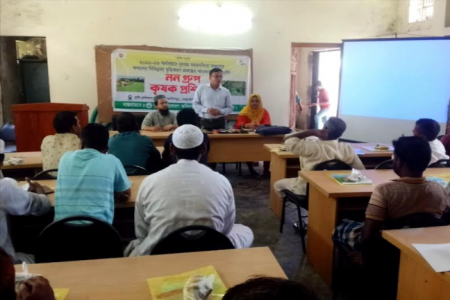 আটপাড়ায় দিনব্যাপী নন গ্রুপ কৃষক প্রশিক্ষণ অনুষ্ঠিত