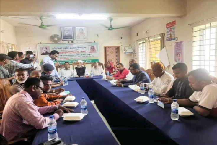 নবীগঞ্জে ভূমিসেবা সপ্তাহ উপলক্ষে আলোচনা সভা অনুষ্টিত