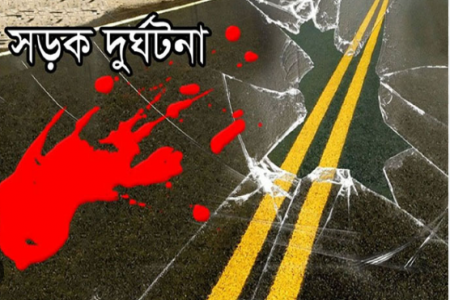 মান্দায় অবৈধ ট্রাক্টরের ধাক্কায় মৃত্যু ১ আহত ৩