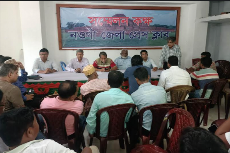 নওগাঁয় খাদ্যমন্ত্রীর আশ্বাসে সাংবাদিকদের মানববন্ধন স্থগিত