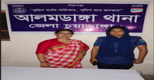 প্রধান শিক্ষককে জুতাপেটা করায় গ্রেপ্তার হলেন কাউন্সিলার রানু