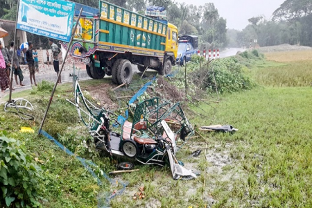জামালপুরে ট্রাকের ধাক্কায় অটোরিকশার চালকসহ নিহত ৪